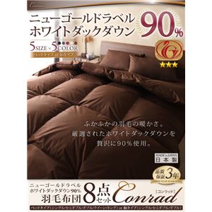 �H�ѕz�c�z���C�g�_�b�N�_�E��90% �j���[�S�[���h���x���H�ѕz�c8�_�Z�b�g�yConrad�z�R�����b�h�@�x�b�h�^�C�v:�L���O (�J���[�F�A�C�{���[) 