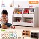 【CREA】クレアシリーズ【おもちゃ箱】幅76cm ホワイト - 縮小画像1