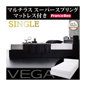 棚・コンセント付き収納ベッド【VEGA】ヴェガ【マルチラススーパースプリングマットレス付き】シングル (フレームカラー：ホワイト)  - 拡大画像