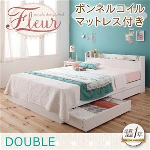 棚・コンセント付き収納ベッド【Fleur】フルール【ボンネルコイルマットレス：レギュラー付き】ダブル ホワイト