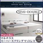 棚・コンセント付きデザイン収納ベッド【Silvia】シルビア【マルチラススーパースプリングマットレス付き】セミダブル ウェンジブラウン
