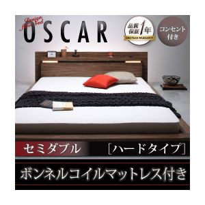 モダンライト・コンセント付きフロアベッド【Oscar】オスカー【ボンネルコイルマットレス：ハード付き】セミダブル ウォルナットブラウン