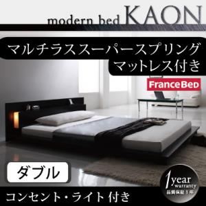 モダンライト・コンセント付きフロアベッド【Kaon】かおん【マルチラススーパースプリングマットレス付き】ダブル ブラウン