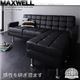 ソファー ホワイト コーナーカウチソファ【MAXWELL】マクスウェル