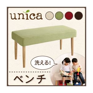 天然木タモ無垢材ダイニング【unica】ユニカ／カバーリングベンチ 【カバー】アイボリー／【脚】ナチュラル