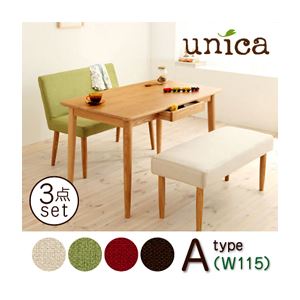 天然木タモ無垢材ダイニング【unica】ユニカ／ベンチタイプ3点セット<A>（テーブルW115+カバーリングベンチ+ソファベンチ） 【テーブル】ナチュラル／【ベンチ】ココア×【ソファベンチ】ココア