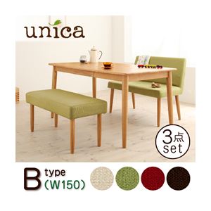 ダイニングセット 3点セット【B】(テーブル幅150+カバーリングベンチ+ソファベンチ)【unica】【テーブル】ブラウン 【ベンチ】アイボリー×【ソファベンチ】グリーン 天然木タモ無垢材ダイニング【unica】ユニカ/ベンチタイプの詳細を見る ダイニングセット 3点セット【B】(テーブル幅150+カバーリングベンチ+ソファベンチ)【unica】【テーブル】ブラウン 【ベンチ】アイボリー×【ソファベンチ】グリーン 天然木タモ無垢材ダイニング【unica】ユニカ/ベンチタイプの詳細を見る