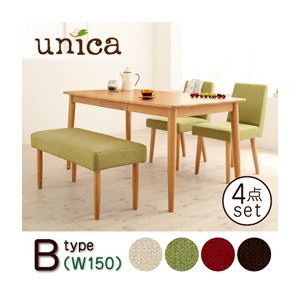 ダイニングセット 4点セット【B】(テーブル幅150+カバーリングベンチ+チェア×2)【unica】【テーブル】ナチュラル 【ベンチ】レッド 【チェア】ココア 天然木タモ無垢材ダイニング【unica】ユニカ/ベンチタイプ - 拡大画像