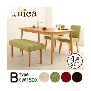 天然木タモ無垢材ダイニング【unica】ユニカ／ベンチタイプ4点セット<B>（テーブルW150+カバーリングベンチ+チェア×2） 【テーブル】ナチュラル／【ベンチ】ココア 【チェア】レッド