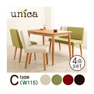 ダイニングセット 4点セット【C】(テーブル幅115+カバーリングソファベンチ+チェア×2)【unica】【テーブル】ブラウン 【ソファベンチ】アイボリー 【チェア】グリーン 天然木タモ無垢材ダイニング【unica】ユニカ/ベンチタイプ - 拡大画像