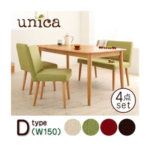 天然木タモ無垢材ダイニング【unica】ユニカ／ベンチタイプ4点セット<D>（テーブルW150+カバーリングソファベンチ+チェア×2） ナチュラル／【ソファベンチ】アイボリー 【チェア】グリーン