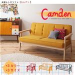 木肘レトロソファ【Camden】カムデン 2人掛け チェリーレッド