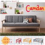 木肘レトロソファ【Camden】カムデン 3人掛け チェリーレッド