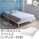 北欧デザイン天然木すのこベッド【Frigg】フリッグ【ボンネルコイルマットレス：シングルレギュラー付き：ステージレイアウト】セミダブル ホワイト