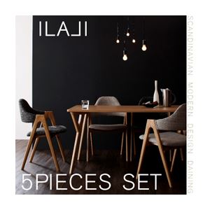 北欧モダンデザインダイニング【ILALI】イラーリ/5点セット(テーブルW140+チェア×4)