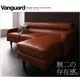 デザインコーナーカウチソファ【Vanguard】ヴァンガード (カラー：キャメルブラウン)  - 縮小画像2