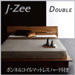 モダンデザインステージタイプフロアベッド【J-Zee】ジェイ・ジー【ボンネルコイルマットレス付き】ダブル ブラウン