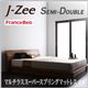 フロアベッド セミダブル【J-Zee】【マルチラススーパースプリングマットレス付き】 ブラウン モダンデザインステージタイプフロアベッド【J-Zee】ジェイ・ジー