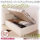 収納ベッド レギュラー セミシングル【横開き】【Freeda】【マルチラススーパースプリングマットレス付】 ダークブラウン 新開閉タイプが選べるガス圧式跳ね上げ大容量収納ベッド【Freeda】フリーダ