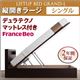 収納ベッド ラージ シングル【縦開き】【Grand L】【デュラテクノマットレス付】 ホワイト 新開閉タイプが選べるガス圧式跳ね上げ大容量収納ベッド【Grand L】