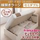 収納ベッド ラージ セミダブル【横開き】【Grand L】【デュラテクノマットレス付】 ホワイト 新開閉タイプが選べるガス圧式跳ね上げ大容量収納ベッド【Grand L】