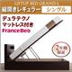 収納ベッド レギュラー シングル【縦開き】【Grand L】【デュラテクノマットレス付】 ナチュラル 新開閉タイプが選べるガス圧式跳ね上げ大容量収納ベッド【Grand L】