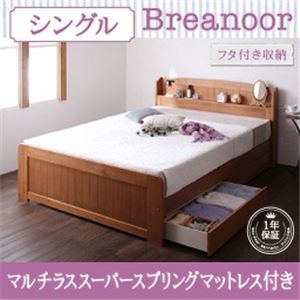 天然木アンティークカントリー調フタ付き収納＆コンセント付きすのこベッド【Breanoor】ブリアヌール 【マルチラススーパースプリングマットレス付き】シングル アンティークブラウン