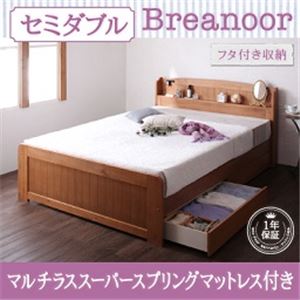 天然木アンティークカントリー調フタ付き収納＆コンセント付きすのこベッド【Breanoor】ブリアヌール 【マルチラススーパースプリングマットレス付き】セミダブル アンティークブラウン