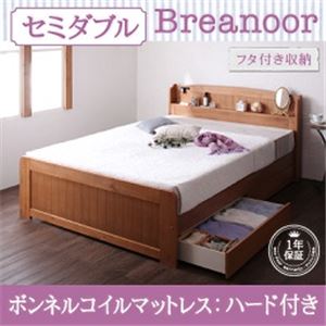 天然木アンティークカントリー調フタ付き収納＆コンセント付きすのこベッド【Breanoor】ブリアヌール 【ボンネルコイルマットレス：ハード付き】 セミダブル アンティークブラウン
