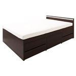 モダンライト・コンセント付きチェストベッド 【Delicia】 デリシア 【三つ折りポケットコイルマットレス付き】 ダブル ダークブラウンの画像