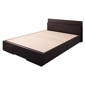 モダンライト付き収納ベッド 【Eles】 エレス 【フレームのみ】 シングル ダークブラウンの画像1