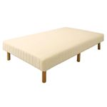 7色から選べる!低反発スプリングベッド 【nanako】 ナナコ 【シングル】 アイボリー
