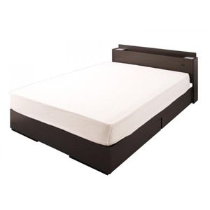 モダンライト・コンセント付き収納ベッド 【Yuan】 ユアン 【ラテックス入り国産ポケットコイルマットレス付き】 ダブル ダークブラウン