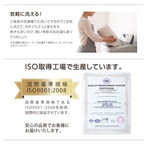 【シーツのみ】パッド一体型ボックスシーツ キング【マイクロファイバー】サイレントブラック 寝心地・カラー・タイプが選べる!大きいサイズシリーズ 【シーツのみ】パッド一体型ボックスシーツ キング【マイクロファイバー】サイレントブラック 寝心地・カラー・タイプが選べる!大きいサイズシリーズ