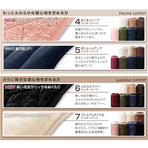 【単品】敷パッド クイーン【プレミアムマイクロ】ローズピンク 寝心地・カラー・タイプが選べる!大きいサイズシリーズ 【単品】敷パッド クイーン【プレミアムマイクロ】ローズピンク 寝心地・カラー・タイプが選べる!大きいサイズシリーズ