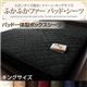 【単品】ボックスシーツ キング サイレントブラック 大きいサイズ限定!ふかふかファーパッド・シーツ パッド一体型ボックスシーツ