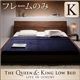 ローベッド キング 【フレームのみ】 ブラック モダンデザインローベッド 【The Queen&King Low Bed】 - 縮小画像1
