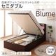 収納ベッド ラージ セミダブル【縦開き】【Blume】【国産ポケットコイルマットレス付】 ホワイト 開閉&深さが選べるガス圧式跳ね上げ収納ベッド【Blume】 ブルーメ