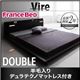 ローベッド ダブル【Vire】【羊毛入りデュラテクノマットレス付き】 ブラック モダンデザインローベッド【Vire】ヴィール