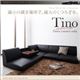 フロアコーナーソファ【Tino】ティーノ (カラー：アイボリー)  - 縮小画像1