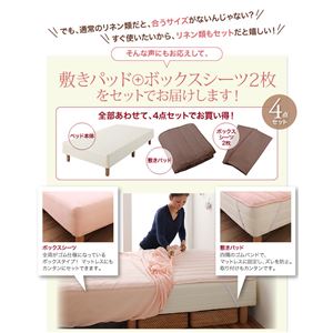 脚付きマットレスベッド セミシングル 脚30cm オリーブグリーン 新・ショート丈ボンネルコイルマットレスベッド 脚付きマットレスベッド セミシングル 脚30cm オリーブグリーン 新・ショート丈ボンネルコイルマットレスベッド