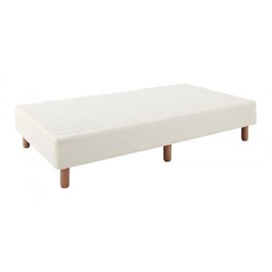 脚付きマットレスベッド シングル 脚30cm モカブラウン 新・ショート丈ボンネルコイルマットレスベッド 脚付きマットレスベッド シングル 脚30cm モカブラウン 新・ショート丈ボンネルコイルマットレスベッド