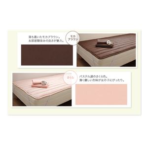 脚付きマットレスベッド シングル 脚30cm さくら 新・ショート丈ポケットコイルマットレスベッド 脚付きマットレスベッド シングル 脚30cm さくら 新・ショート丈ポケットコイルマットレスベッド