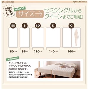 脚付きマットレスベッド セミシングル 脚22cm ブラウン 新・移動ラクラク!分割式ポケットコイル脚付きマットレスベッド 専用敷きパッドセット
