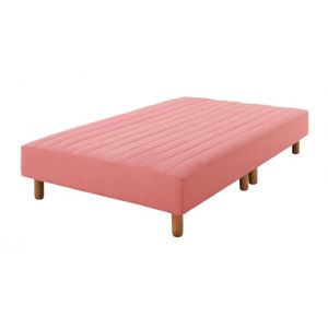脚付きマットレスベッド セミダブル 脚15cm ローズピンク 新・色・寝心地が選べる!20色カバーリングポケットコイルマットレスベッドの詳細を見る 脚付きマットレスベッド セミダブル 脚15cm ローズピンク 新・色・寝心地が選べる!20色カバーリングポケットコイルマットレスベッドの詳細を見る
