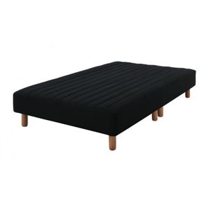 脚付きマットレスベッド セミダブル 脚15cm サイレントブラック 新・色・寝心地が選べる!20色カバーリングポケットコイルマットレスベッドの詳細を見る 脚付きマットレスベッド セミダブル 脚15cm サイレントブラック 新・色・寝心地が選べる!20色カバーリングポケットコイルマットレスベッドの詳細を見る
