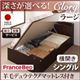 【組立設置費込】 収納ベッド ラージ シングル【横開き】【Clory】【羊毛デュラテクノマットレス付】 ナチュラル 新 開閉タイプ&深さが選べるコンセント付きガス圧式跳ね上げ収納ベッド【Clory】クローリー
