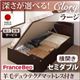 【組立設置費込】 収納ベッド ラージ セミダブル【横開き】【Clory】【羊毛デュラテクノマットレス付】 ホワイト 新 開閉タイプ&深さが選べるコンセント付きガス圧式跳ね上げ収納ベッド【Clory】クローリー