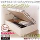 【組立設置費込】 収納ベッド ラージ セミシングル【横開き】【Freeda】【マルチラススーパースプリングマットレス付】 ホワイト 新 開閉タイプが選べるガス圧式跳ね上げ大容量収納ベッド【Freeda】フリーダ