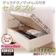 【組立設置費込】 収納ベッド ラージ セミダブル【横開き】【Freeda】【デュラテクノマットレス付】 ホワイト 新 開閉タイプが選べるガス圧式跳ね上げ大容量収納ベッド【Freeda】フリーダ
